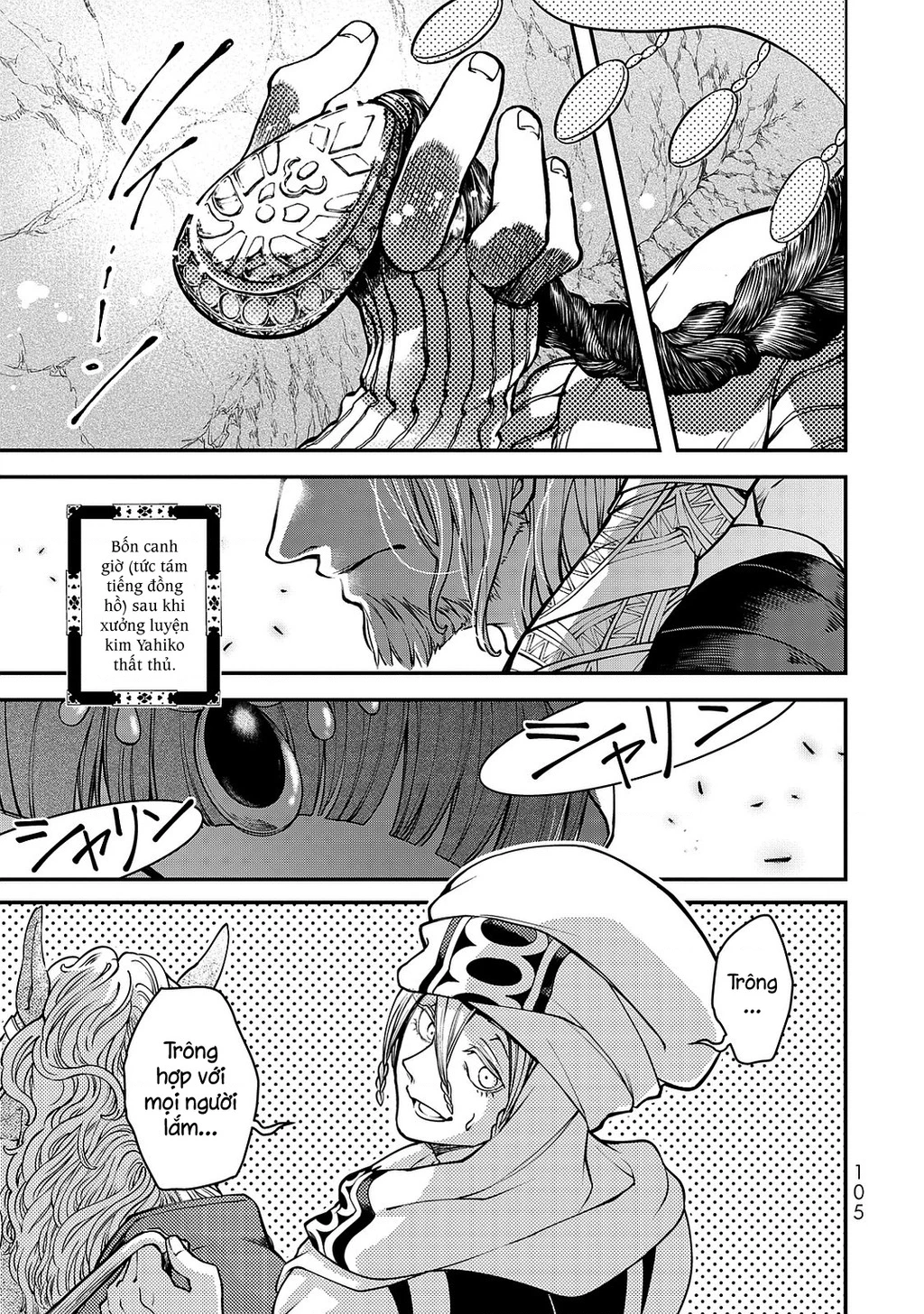 Sao Thất Nữ Nơi Đảo Quốc (Spin-Off Shoukoku No Altair) Chapter 2 - 13