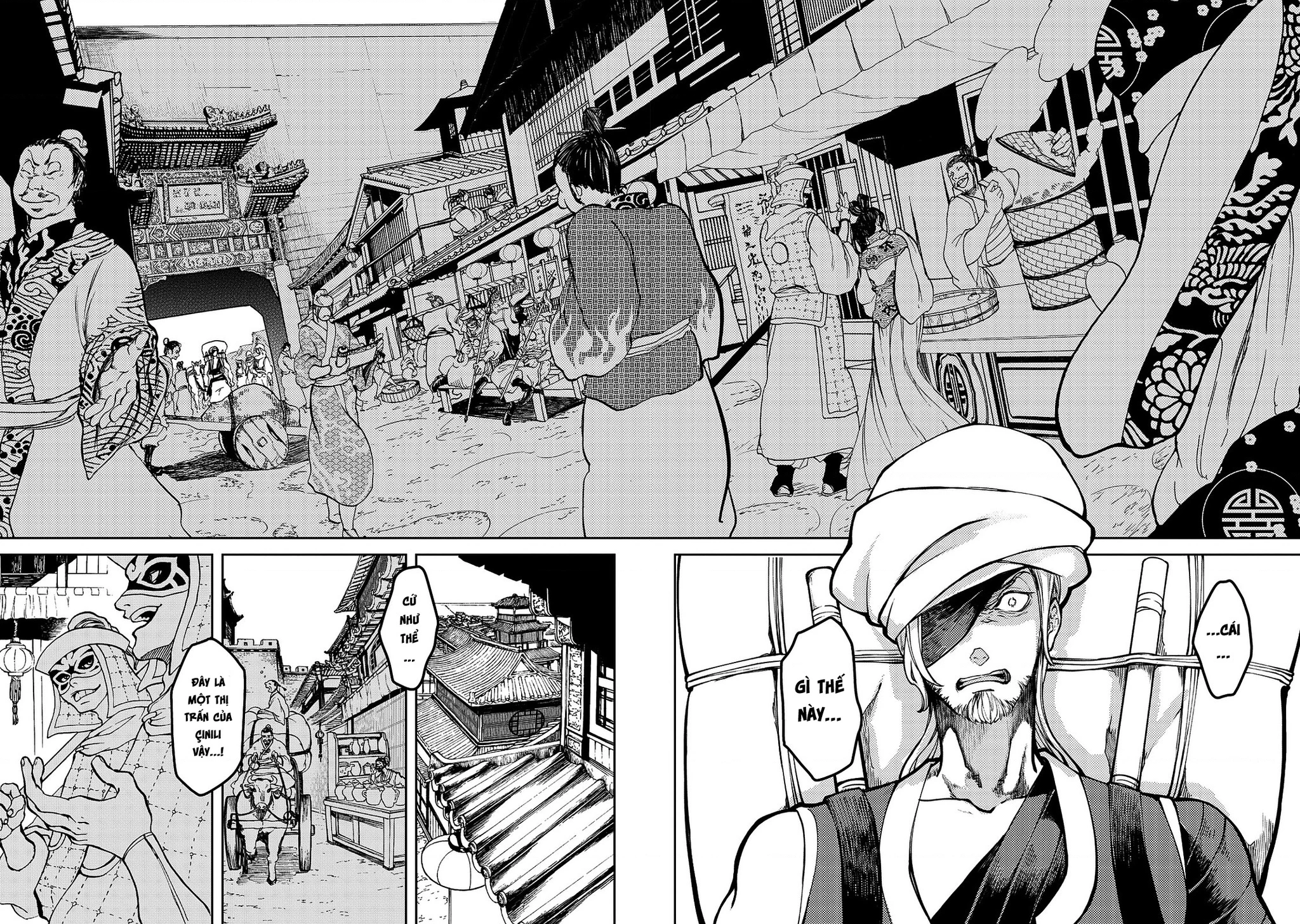 Sao Thất Nữ Nơi Đảo Quốc (Spin-Off Shoukoku No Altair) Chapter 2 - 15