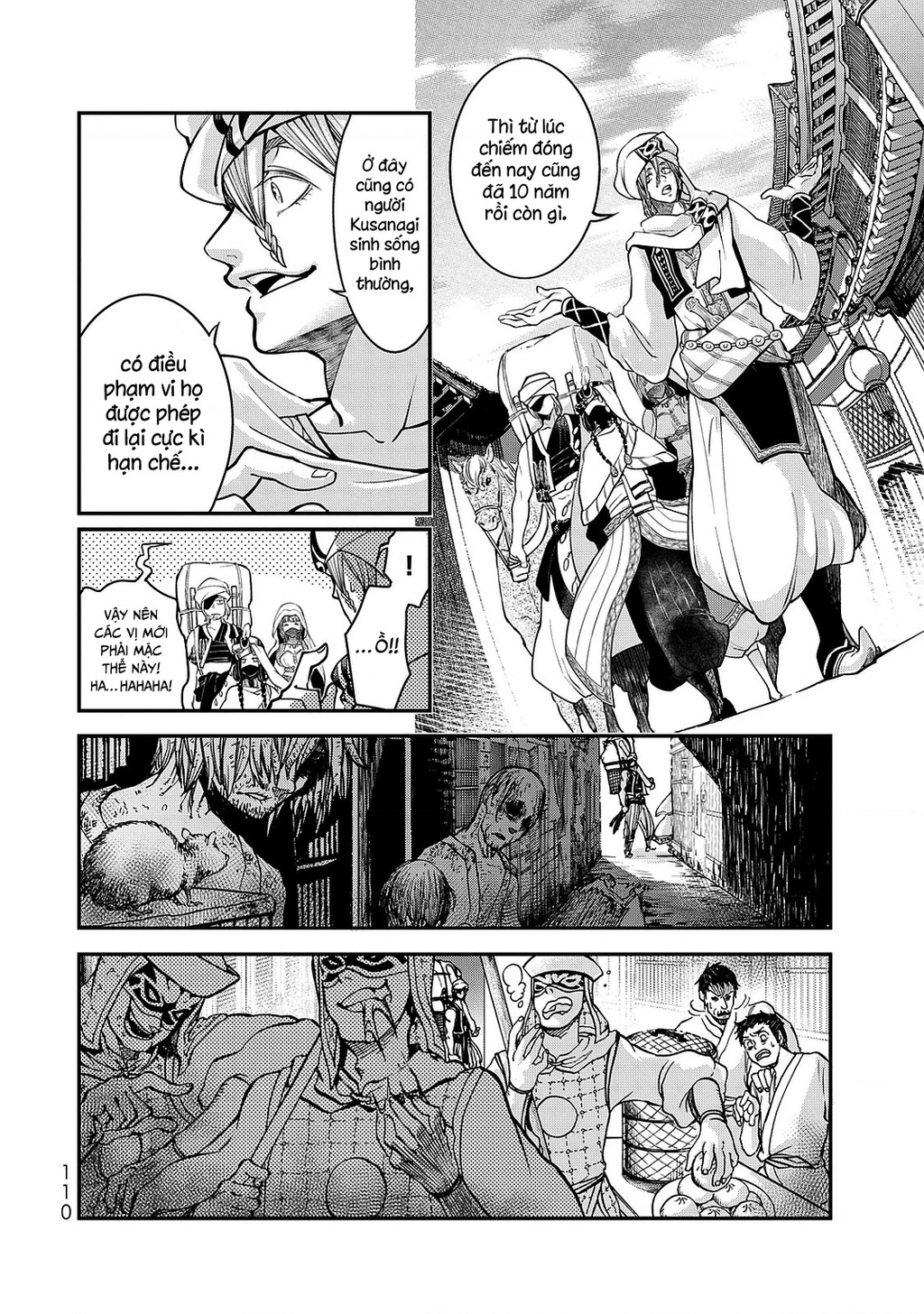 Sao Thất Nữ Nơi Đảo Quốc (Spin-Off Shoukoku No Altair) Chapter 2 - 16