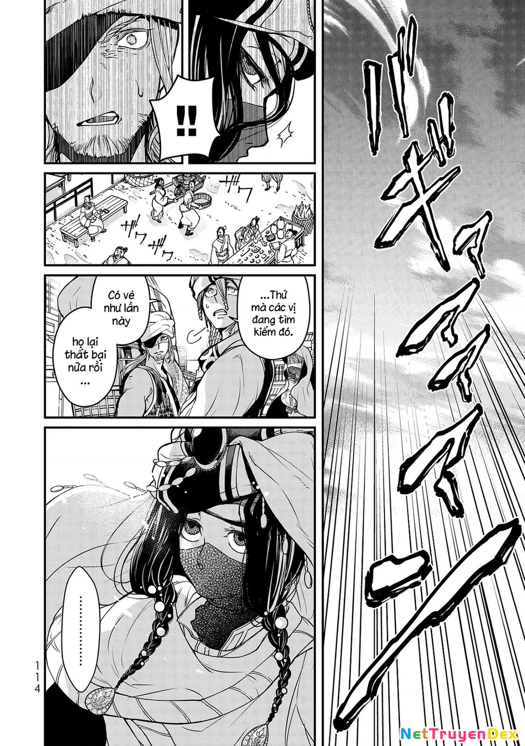 Sao Thất Nữ Nơi Đảo Quốc (Spin-Off Shoukoku No Altair) Chapter 2 - 20