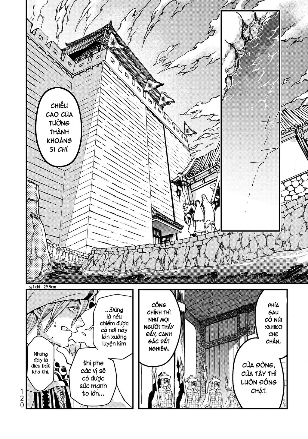 Sao Thất Nữ Nơi Đảo Quốc (Spin-Off Shoukoku No Altair) Chapter 2 - 26