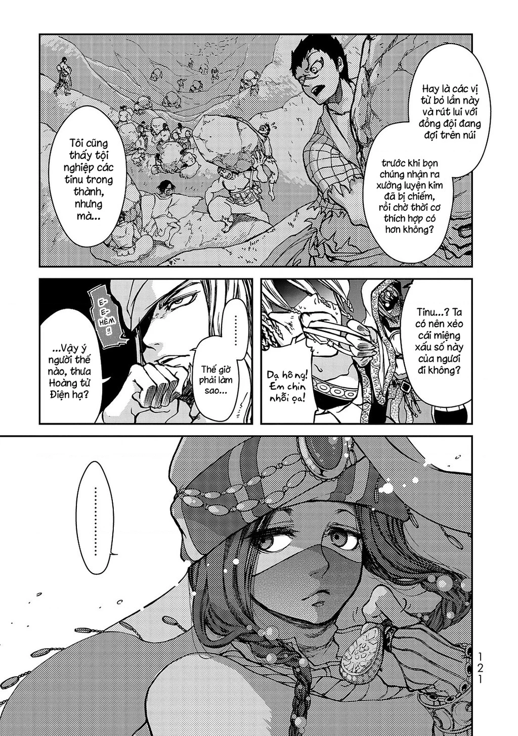 Sao Thất Nữ Nơi Đảo Quốc (Spin-Off Shoukoku No Altair) Chapter 2 - 27