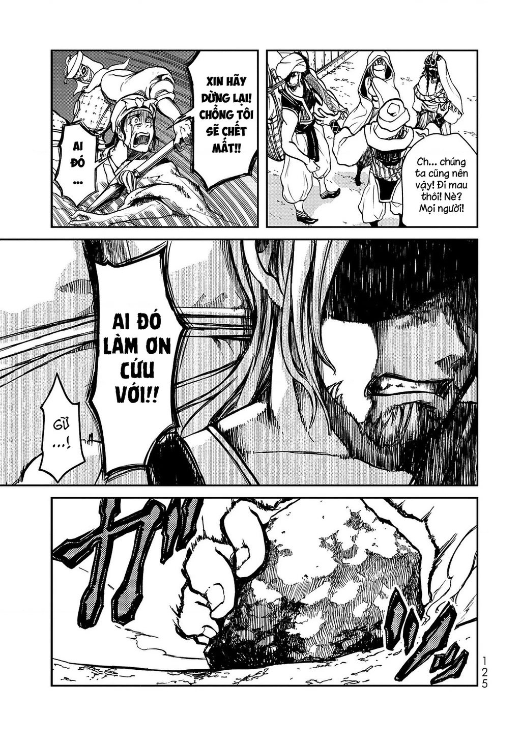 Sao Thất Nữ Nơi Đảo Quốc (Spin-Off Shoukoku No Altair) Chapter 2 - 31