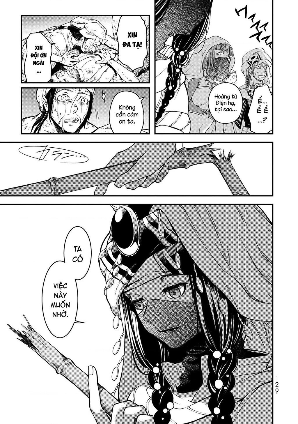 Sao Thất Nữ Nơi Đảo Quốc (Spin-Off Shoukoku No Altair) Chapter 2 - 35