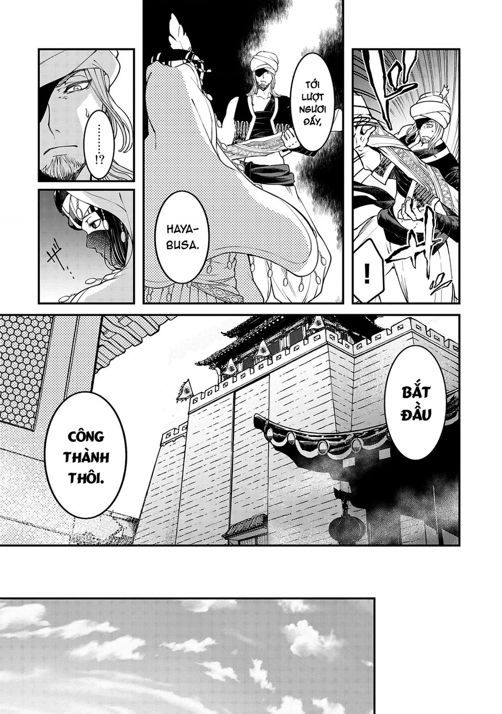 Sao Thất Nữ Nơi Đảo Quốc (Spin-Off Shoukoku No Altair) Chapter 2 - 37