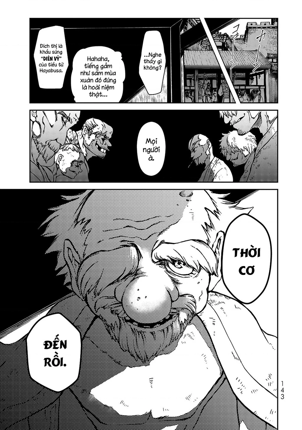 Sao Thất Nữ Nơi Đảo Quốc (Spin-Off Shoukoku No Altair) Chapter 2 - 49