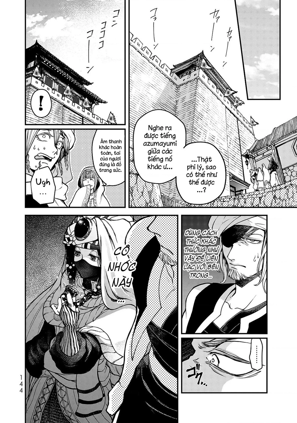 Sao Thất Nữ Nơi Đảo Quốc (Spin-Off Shoukoku No Altair) Chapter 2 - 50