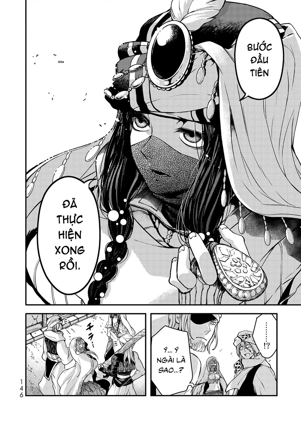 Sao Thất Nữ Nơi Đảo Quốc (Spin-Off Shoukoku No Altair) Chapter 2 - 52