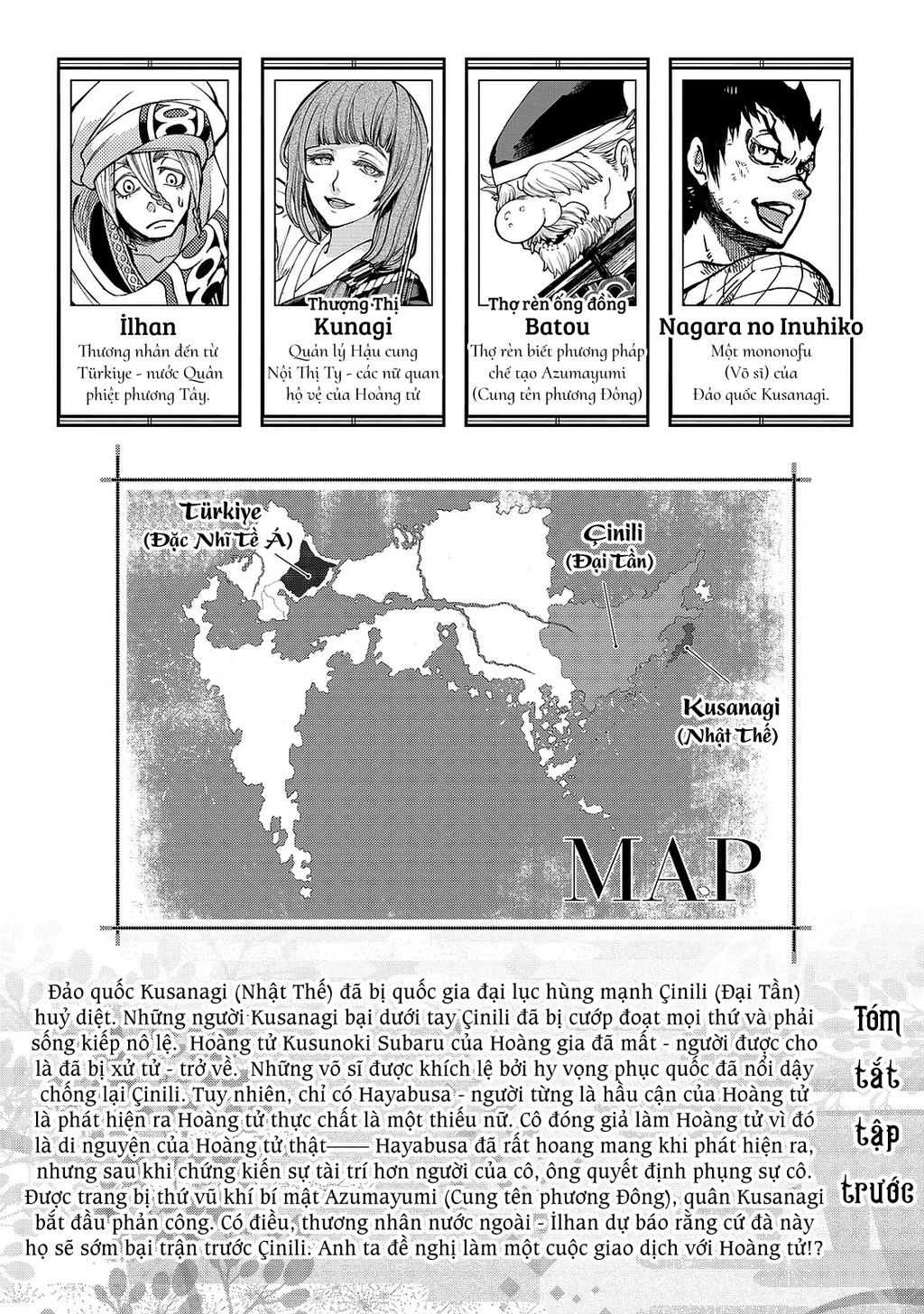Sao Thất Nữ Nơi Đảo Quốc (Spin-Off Shoukoku No Altair) Chapter 4 - 5