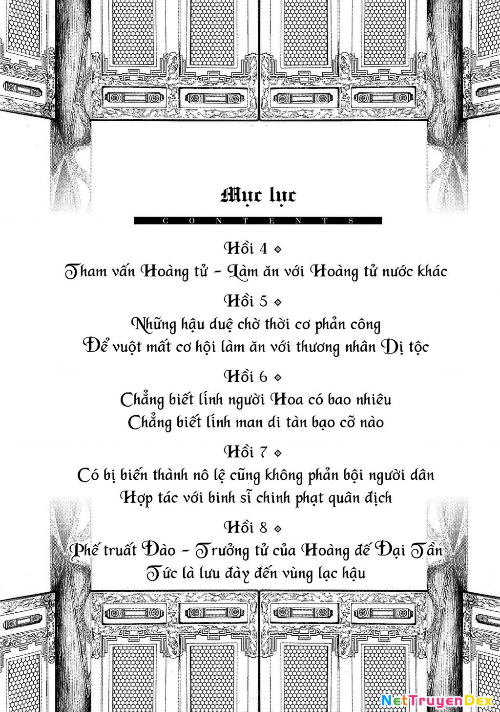 Sao Thất Nữ Nơi Đảo Quốc (Spin-Off Shoukoku No Altair) Chapter 4 - 6