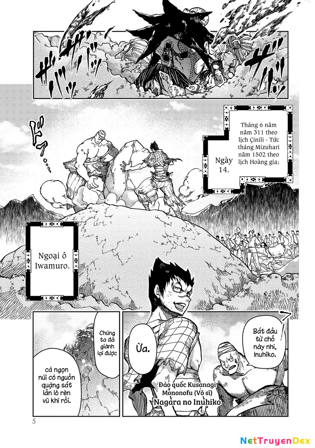 Sao Thất Nữ Nơi Đảo Quốc (Spin-Off Shoukoku No Altair) Chapter 4 - 7
