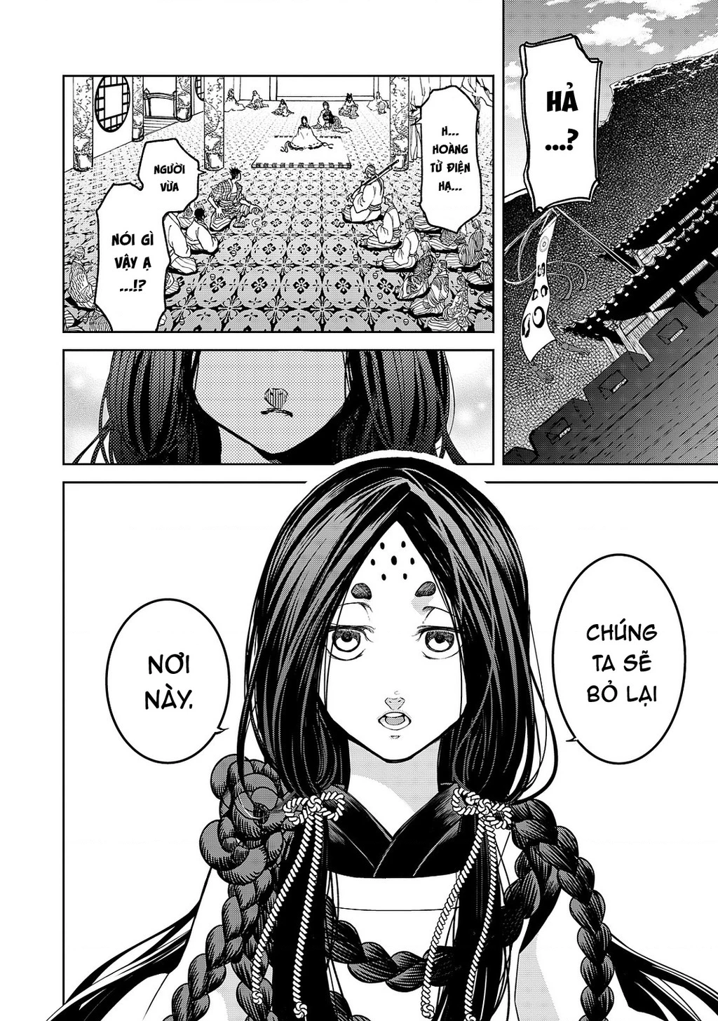 Sao Thất Nữ Nơi Đảo Quốc (Spin-Off Shoukoku No Altair) Chapter 4 - 11