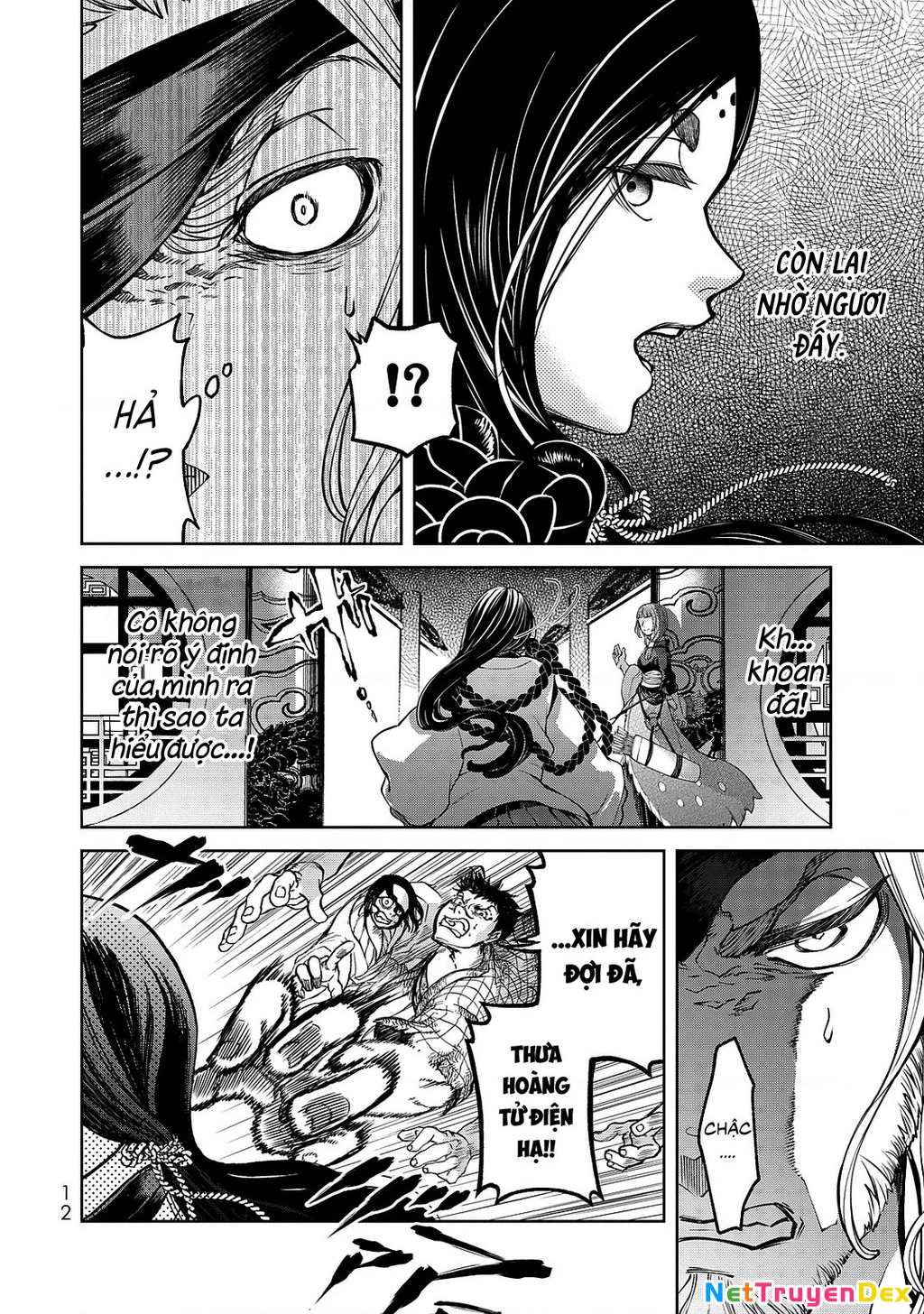 Sao Thất Nữ Nơi Đảo Quốc (Spin-Off Shoukoku No Altair) Chapter 4 - 13