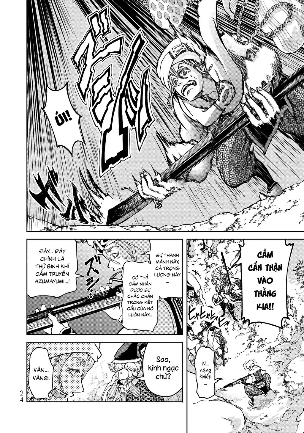 Sao Thất Nữ Nơi Đảo Quốc (Spin-Off Shoukoku No Altair) Chapter 4 - 25