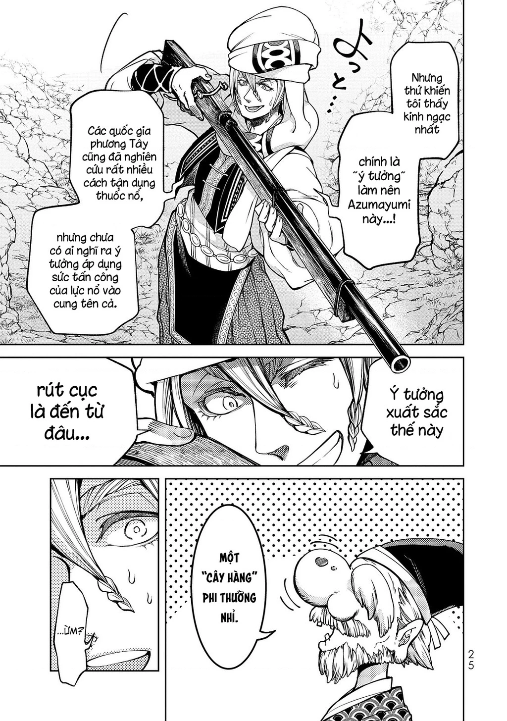 Sao Thất Nữ Nơi Đảo Quốc (Spin-Off Shoukoku No Altair) Chapter 4 - 26