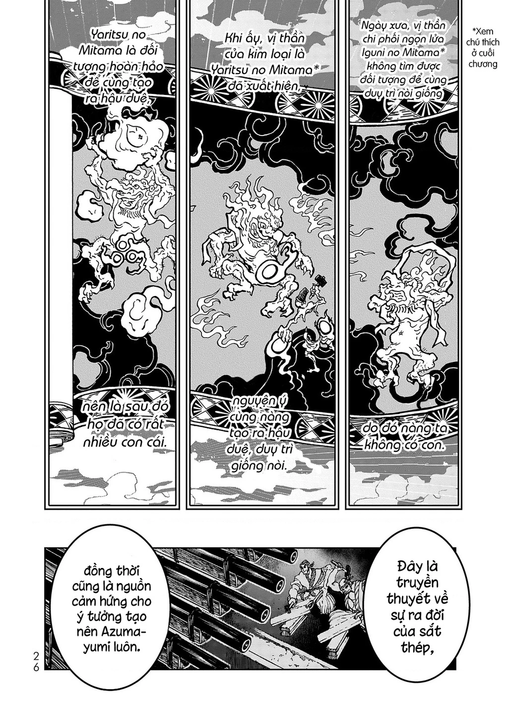 Sao Thất Nữ Nơi Đảo Quốc (Spin-Off Shoukoku No Altair) Chapter 4 - 27