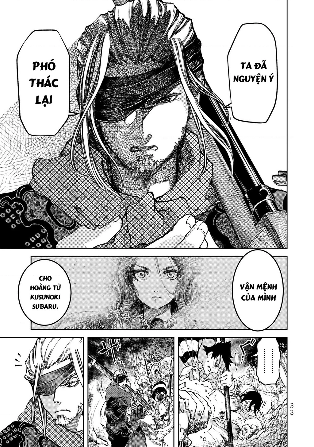 Sao Thất Nữ Nơi Đảo Quốc (Spin-Off Shoukoku No Altair) Chapter 4 - 34