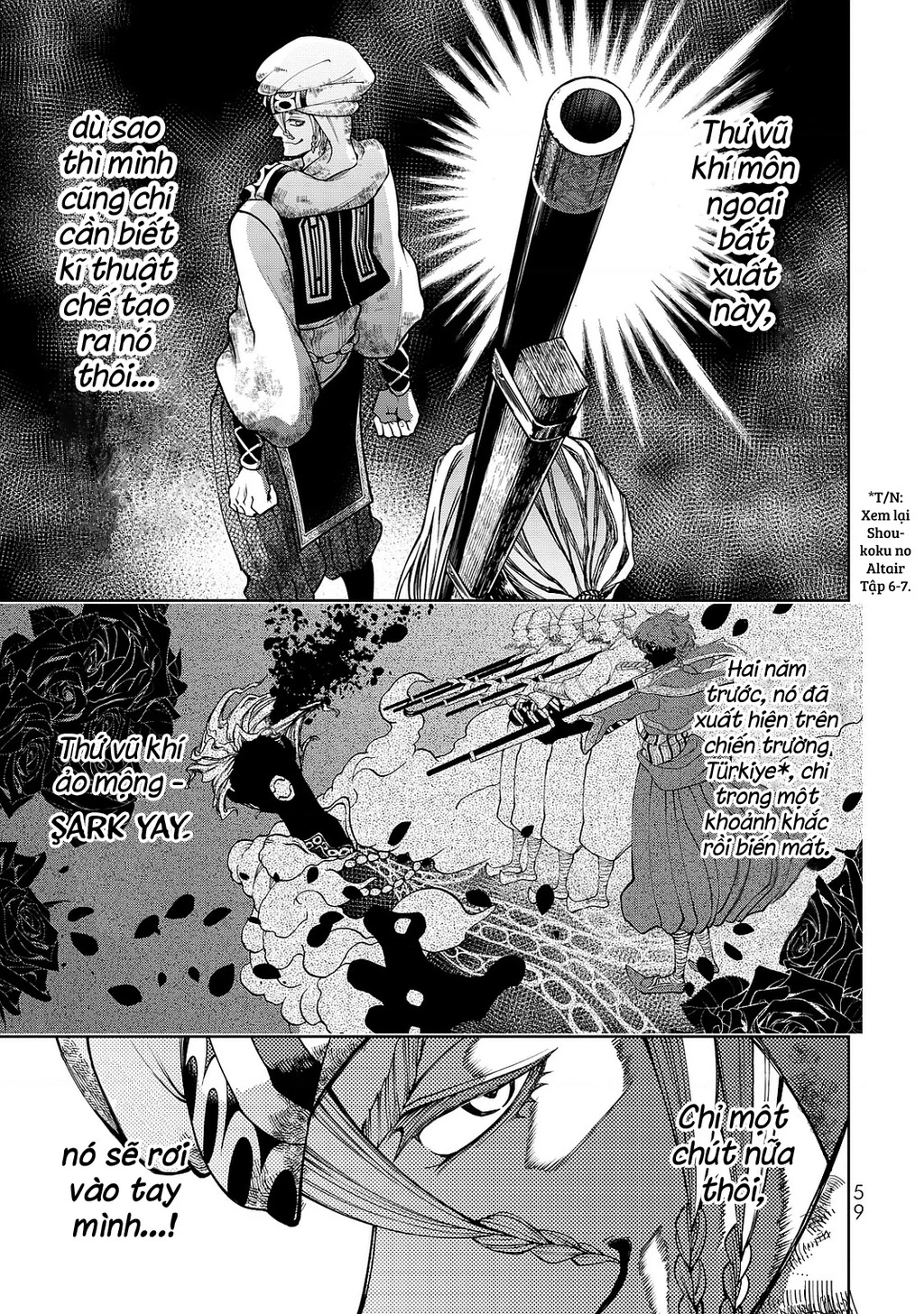 Sao Thất Nữ Nơi Đảo Quốc (Spin-Off Shoukoku No Altair) Chapter 5 - 18