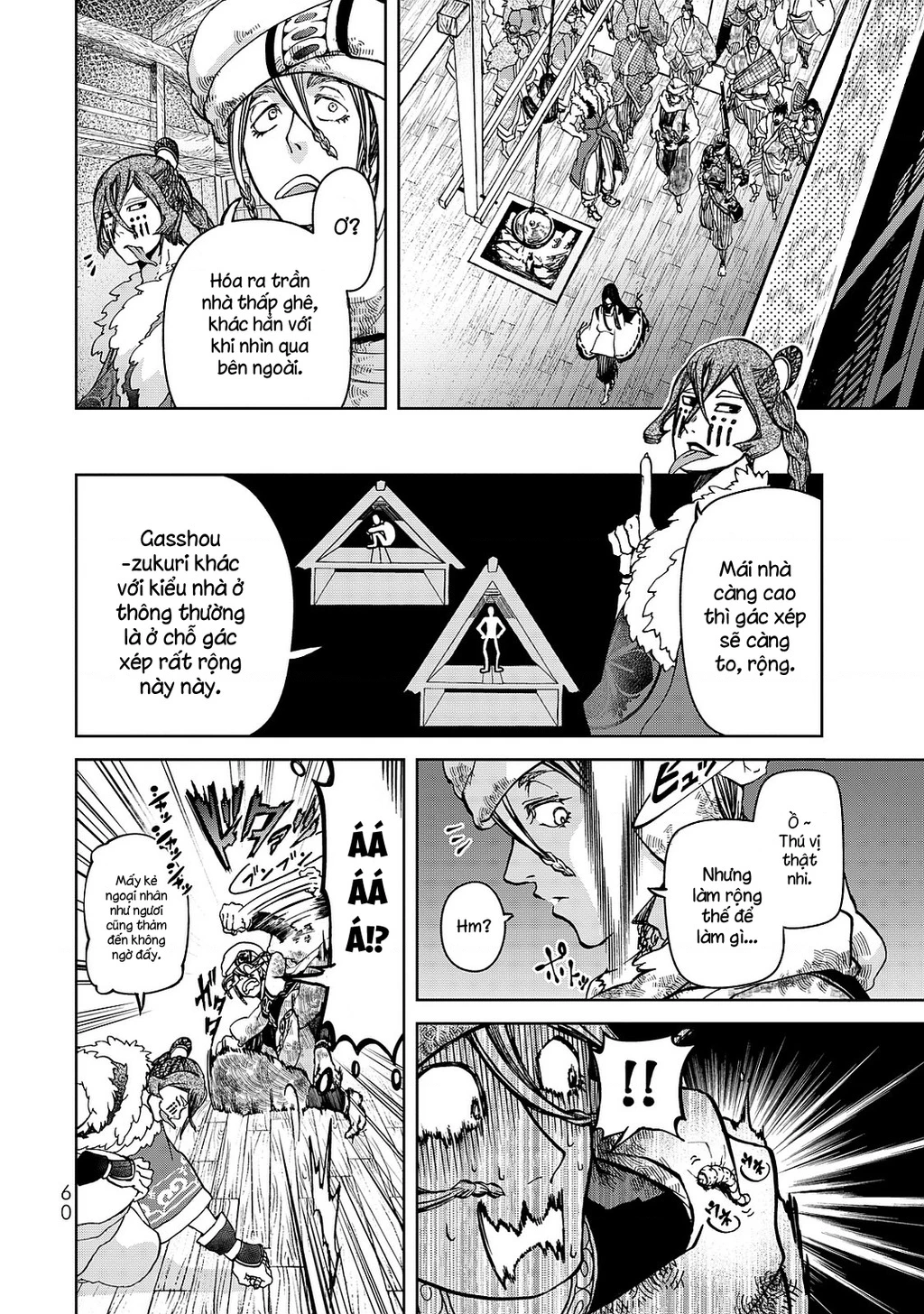 Sao Thất Nữ Nơi Đảo Quốc (Spin-Off Shoukoku No Altair) Chapter 5 - 19