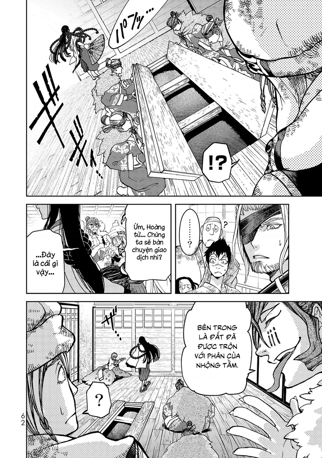 Sao Thất Nữ Nơi Đảo Quốc (Spin-Off Shoukoku No Altair) Chapter 5 - 21