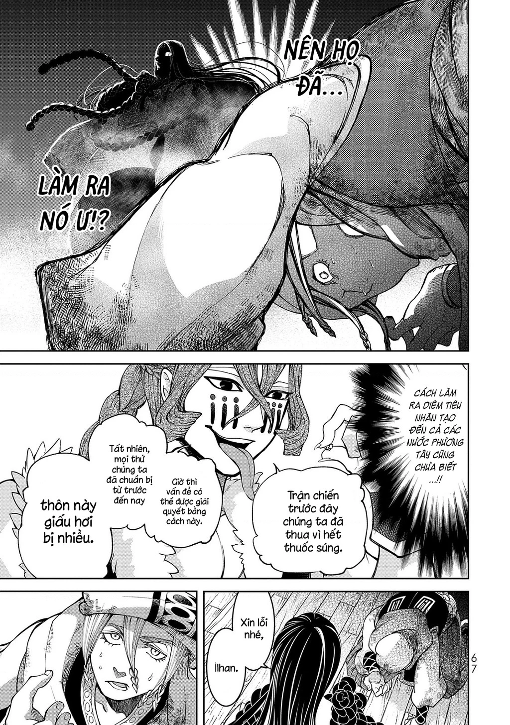 Sao Thất Nữ Nơi Đảo Quốc (Spin-Off Shoukoku No Altair) Chapter 5 - 26