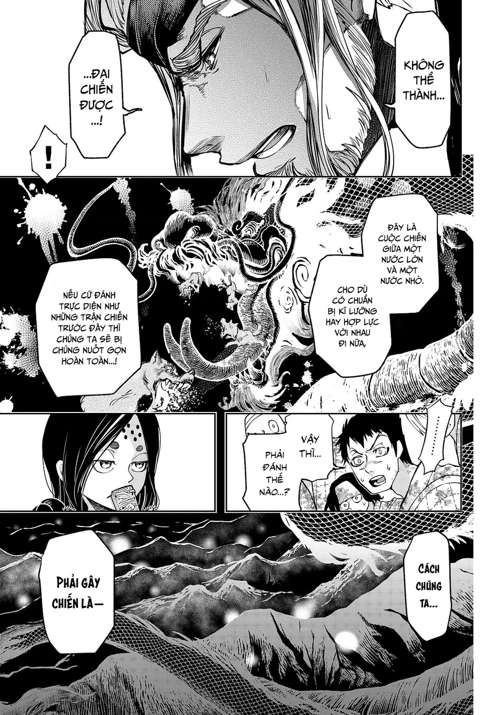 Sao Thất Nữ Nơi Đảo Quốc (Spin-Off Shoukoku No Altair) Chapter 5 - 30