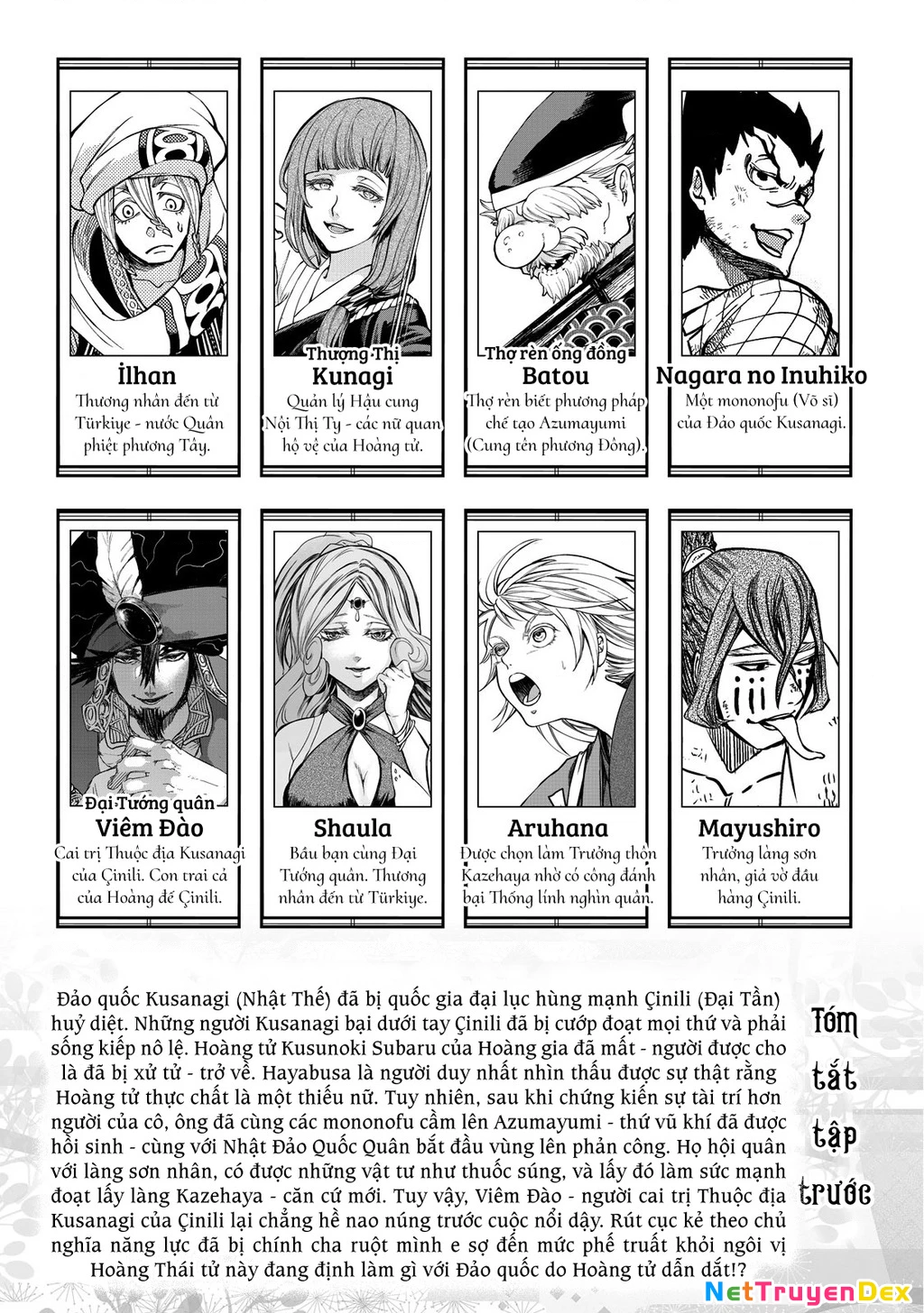 Sao Thất Nữ Nơi Đảo Quốc (Spin-Off Shoukoku No Altair) Chapter 9 - 5