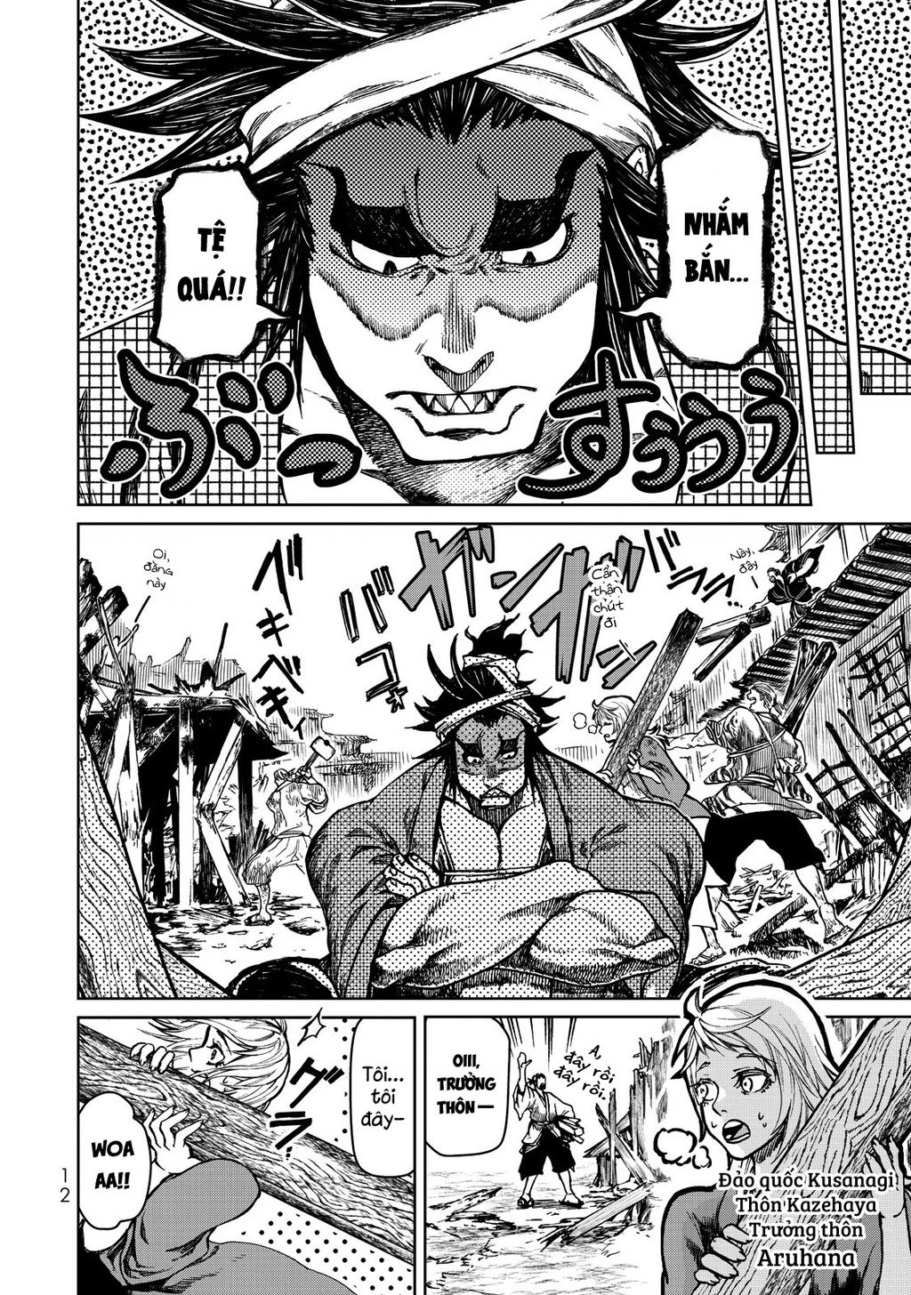 Sao Thất Nữ Nơi Đảo Quốc (Spin-Off Shoukoku No Altair) Chapter 9 - 13