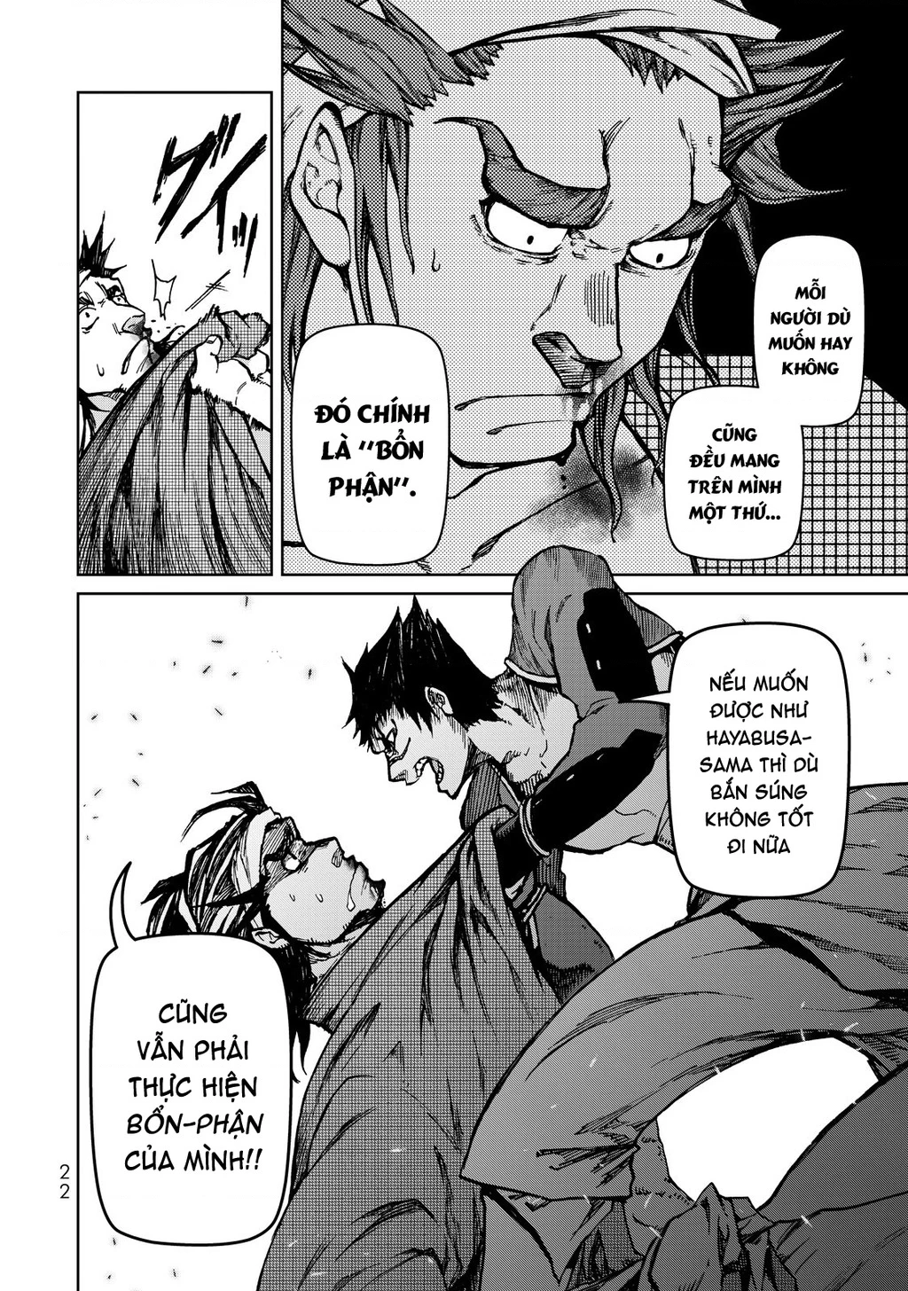 Sao Thất Nữ Nơi Đảo Quốc (Spin-Off Shoukoku No Altair) Chapter 9 - 23