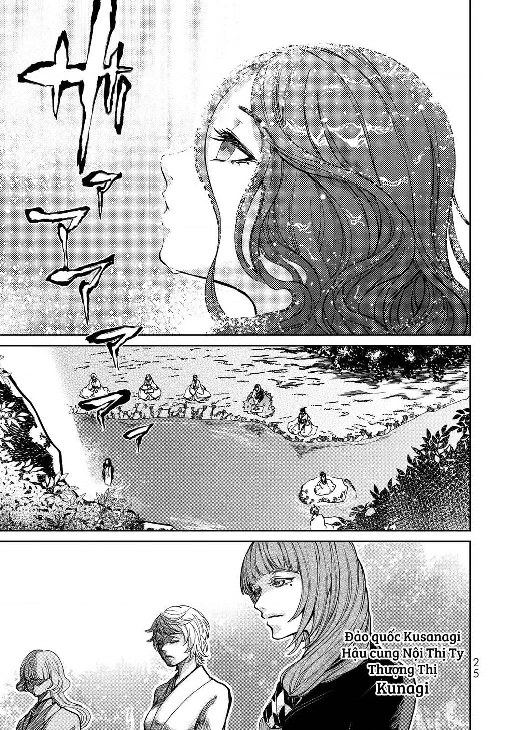 Sao Thất Nữ Nơi Đảo Quốc (Spin-Off Shoukoku No Altair) Chapter 9 - 26