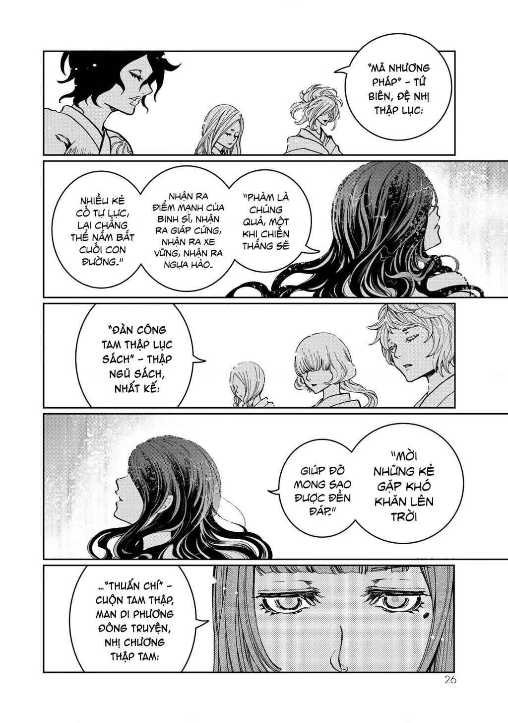 Sao Thất Nữ Nơi Đảo Quốc (Spin-Off Shoukoku No Altair) Chapter 9 - 27