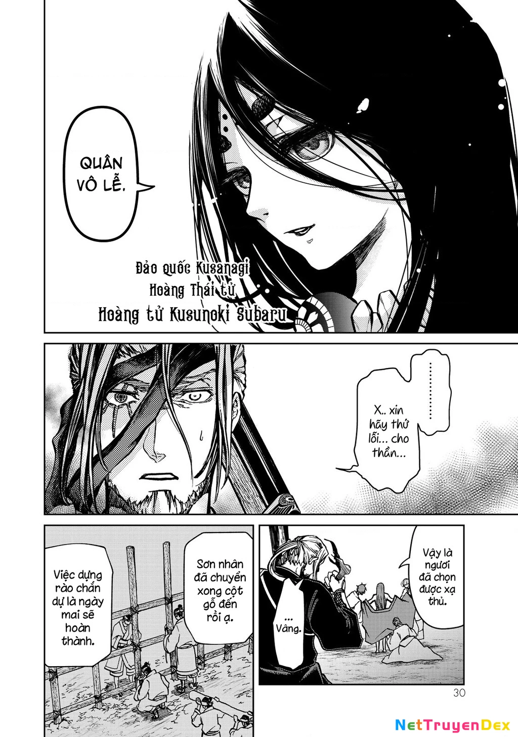 Sao Thất Nữ Nơi Đảo Quốc (Spin-Off Shoukoku No Altair) Chapter 9 - 31