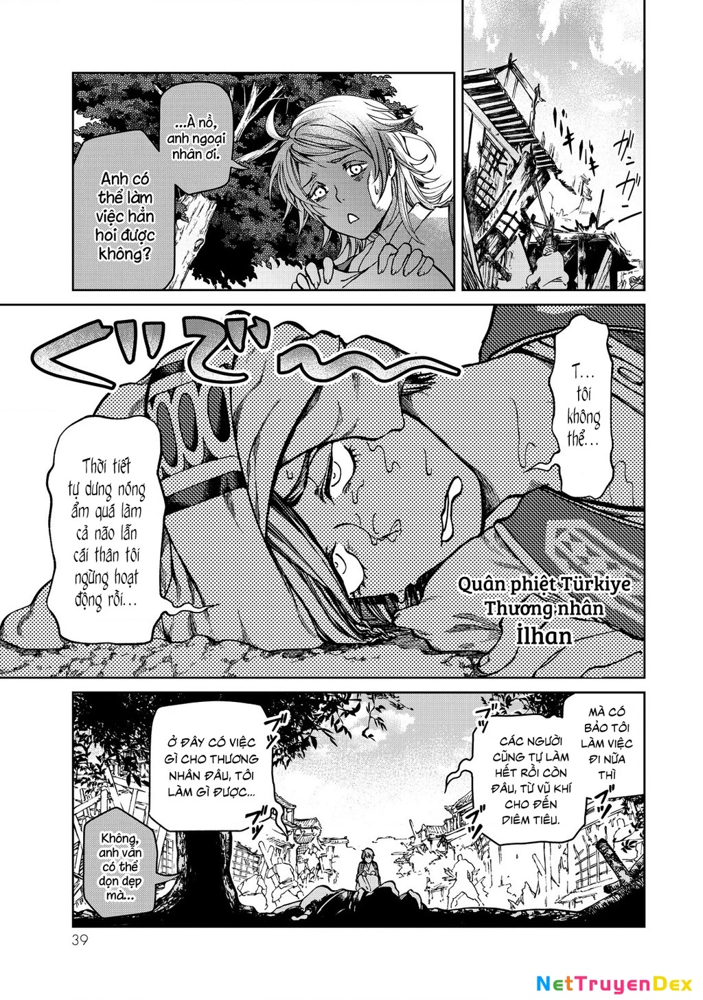 Sao Thất Nữ Nơi Đảo Quốc (Spin-Off Shoukoku No Altair) Chapter 9 - 40