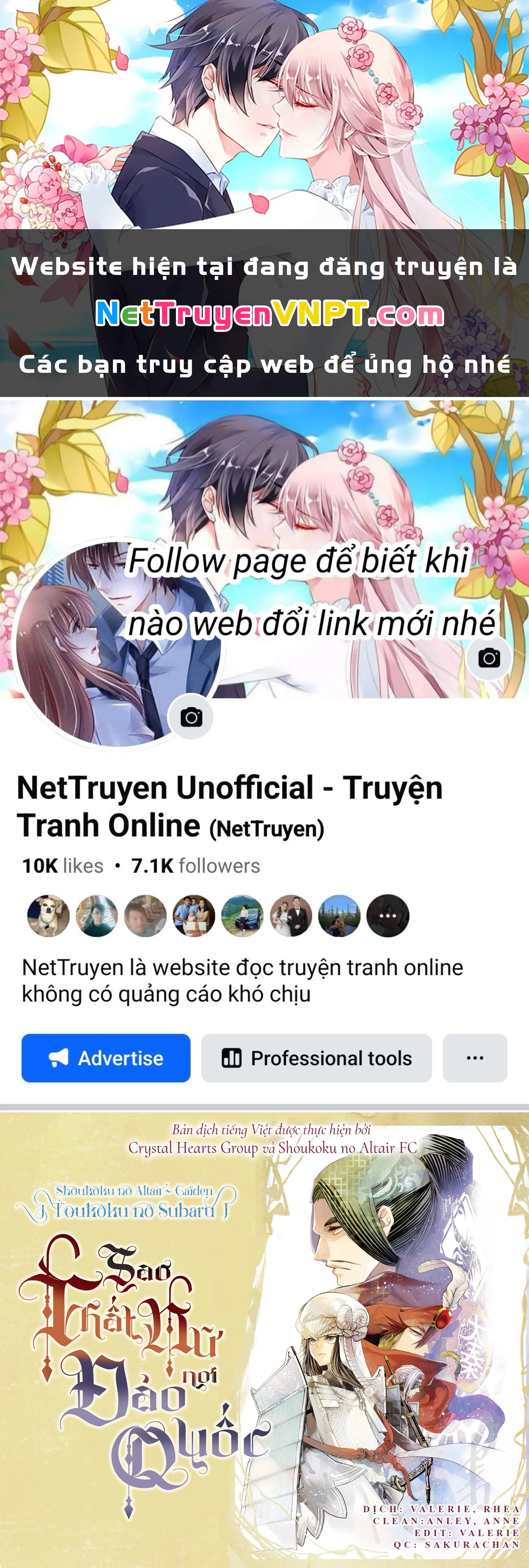 Sao Thất Nữ Nơi Đảo Quốc (Spin-Off Shoukoku No Altair) Chapter 10 - 1
