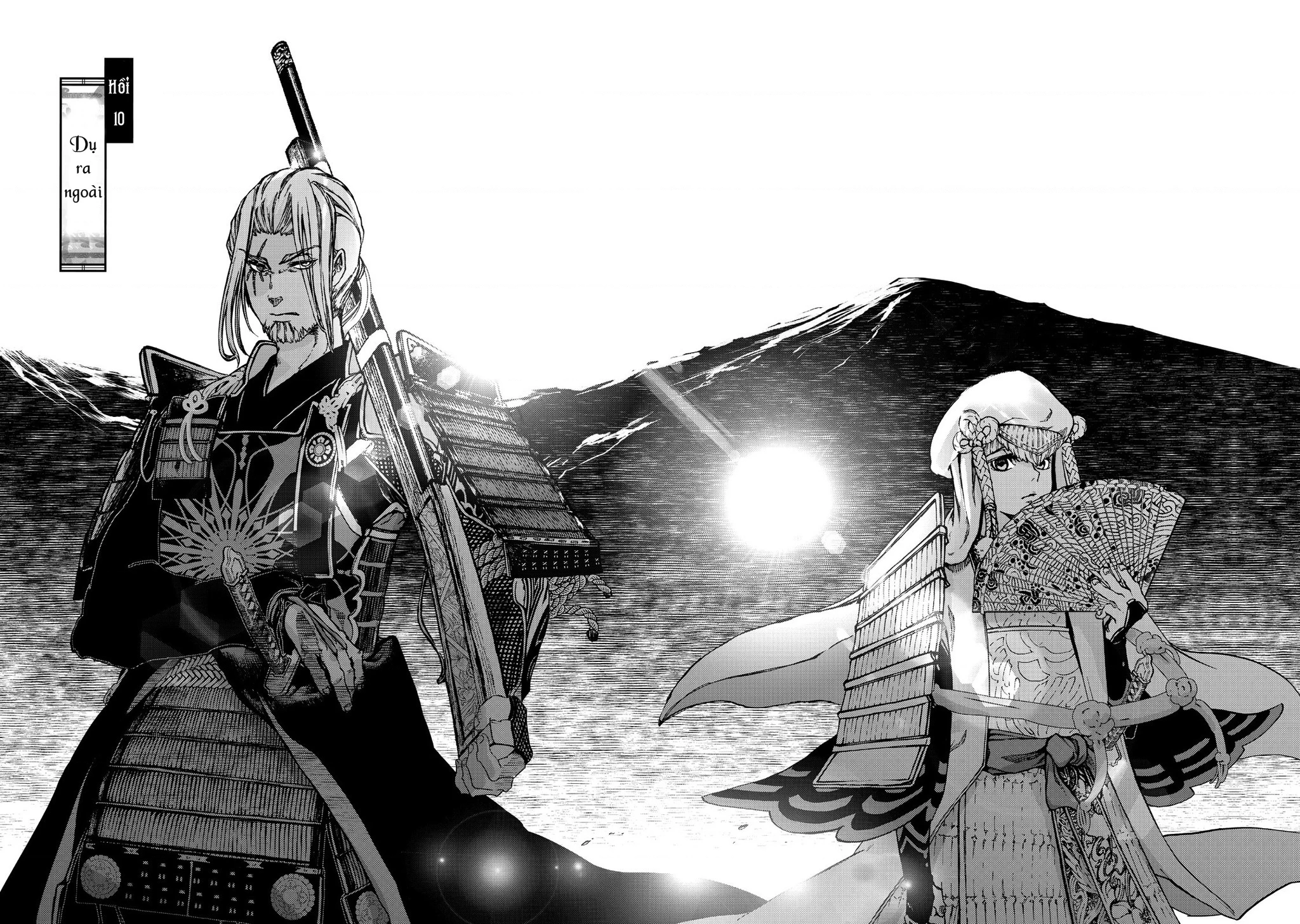 Sao Thất Nữ Nơi Đảo Quốc (Spin-Off Shoukoku No Altair) Chapter 10 - 6