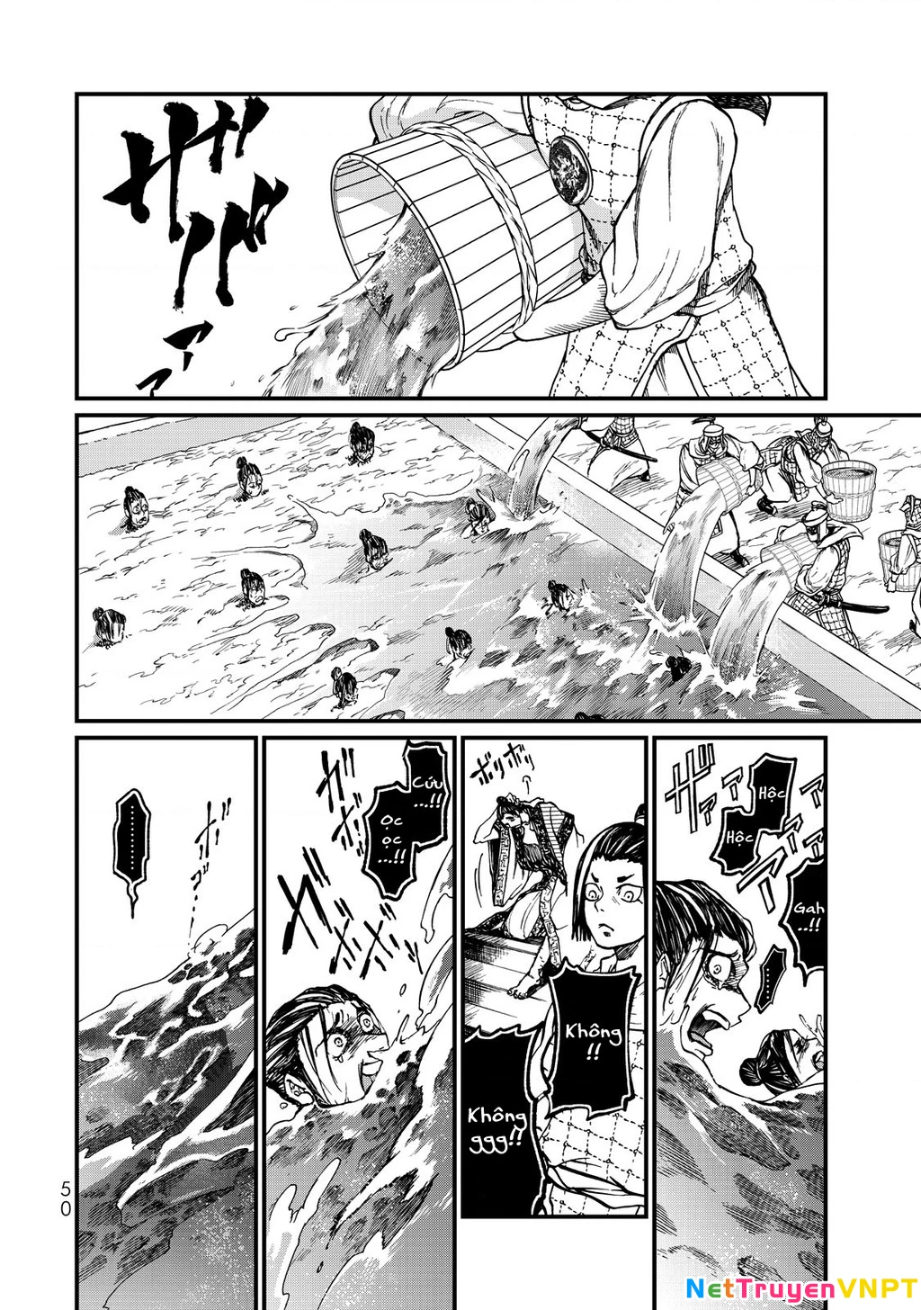 Sao Thất Nữ Nơi Đảo Quốc (Spin-Off Shoukoku No Altair) Chapter 10 - 9