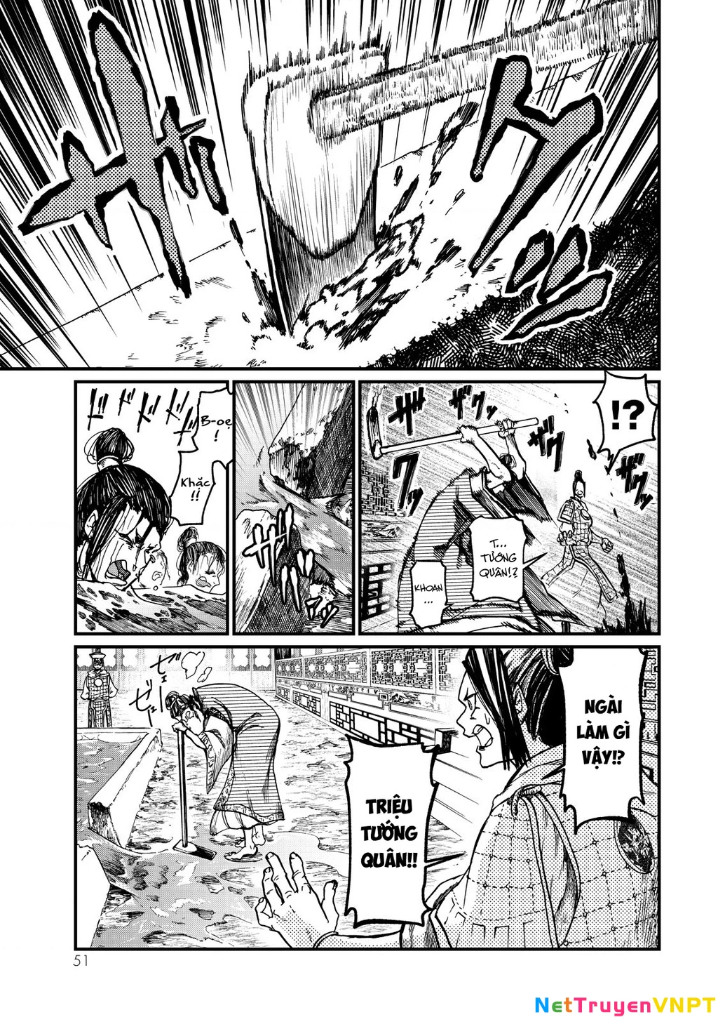 Sao Thất Nữ Nơi Đảo Quốc (Spin-Off Shoukoku No Altair) Chapter 10 - 10