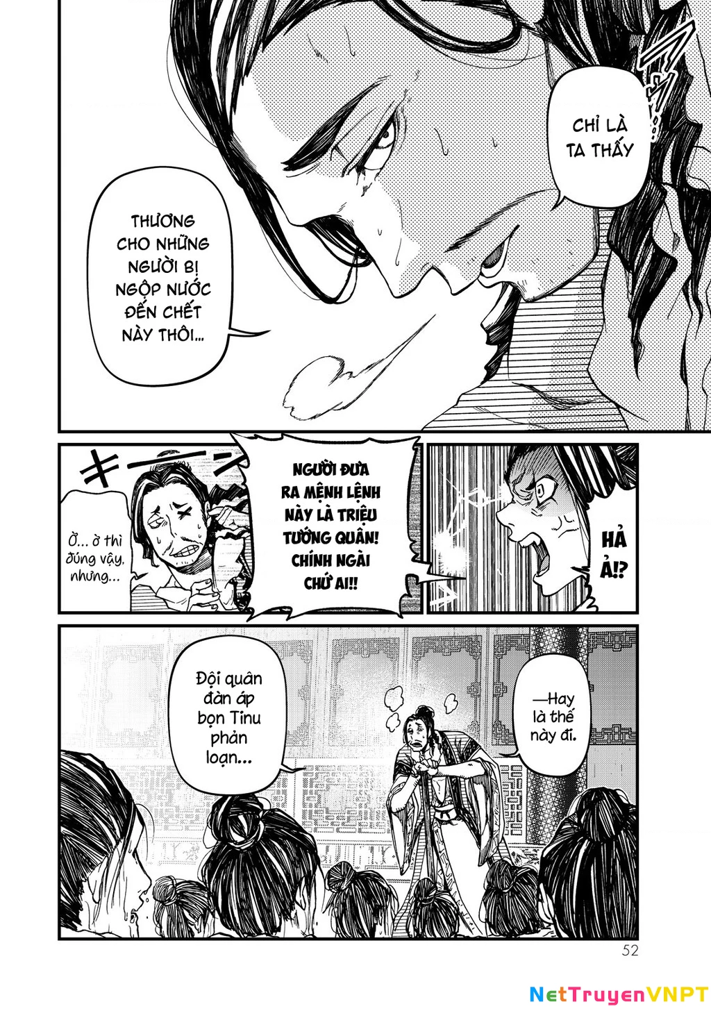 Sao Thất Nữ Nơi Đảo Quốc (Spin-Off Shoukoku No Altair) Chapter 10 - 11