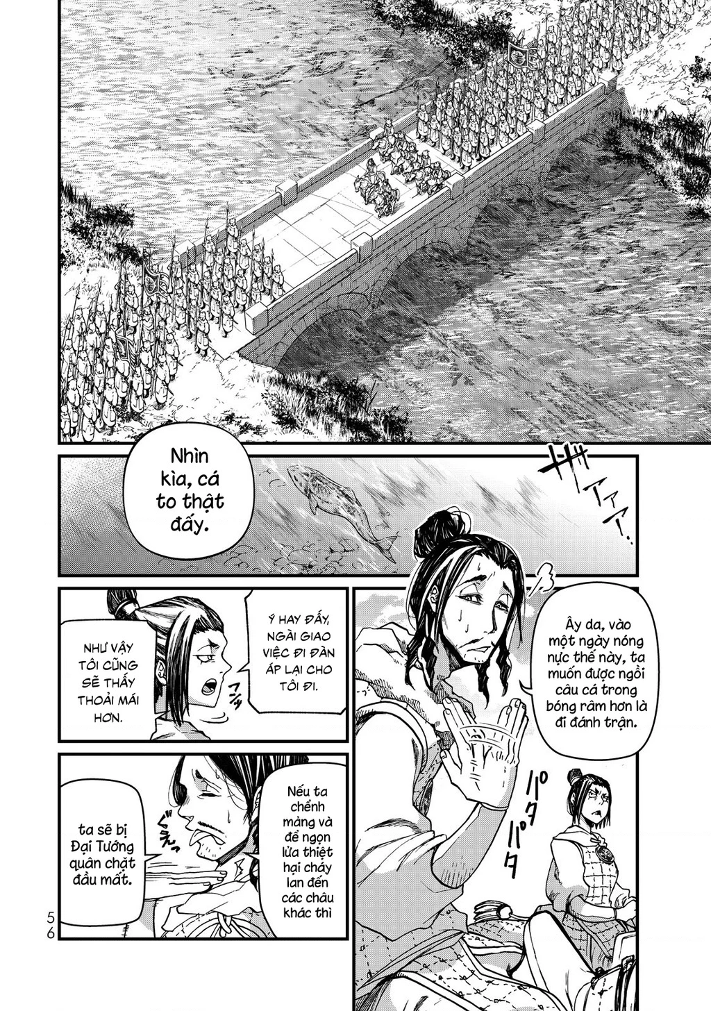 Sao Thất Nữ Nơi Đảo Quốc (Spin-Off Shoukoku No Altair) Chapter 10 - 14
