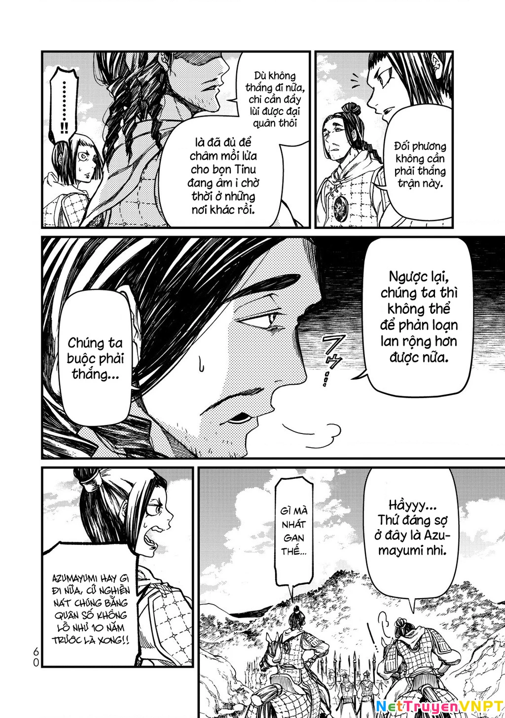 Sao Thất Nữ Nơi Đảo Quốc (Spin-Off Shoukoku No Altair) Chapter 10 - 18