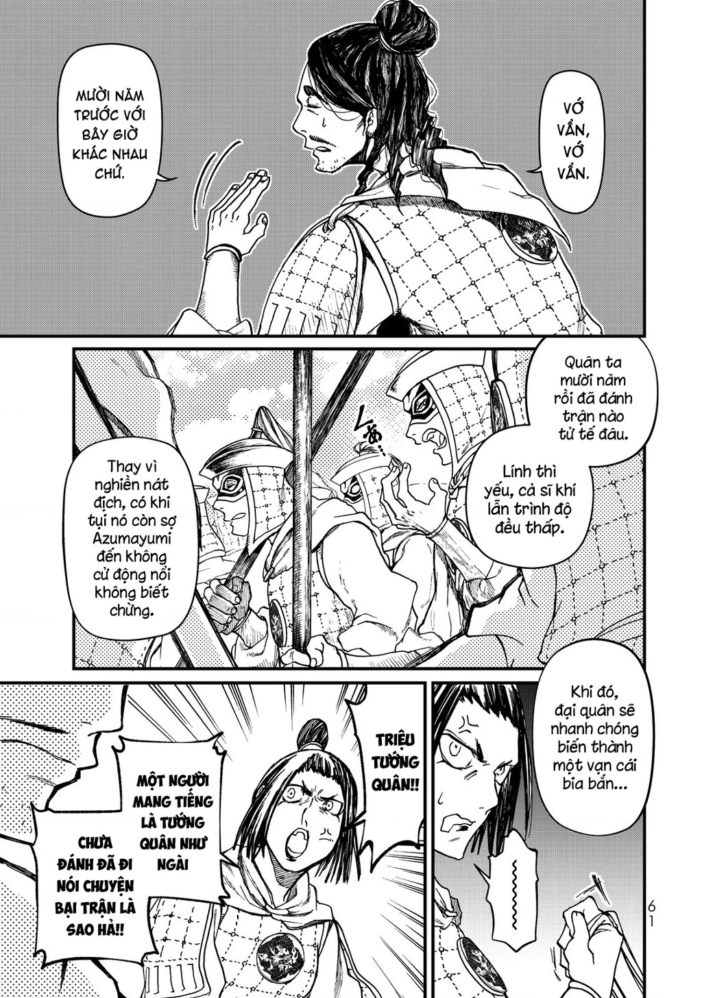 Sao Thất Nữ Nơi Đảo Quốc (Spin-Off Shoukoku No Altair) Chapter 10 - 19