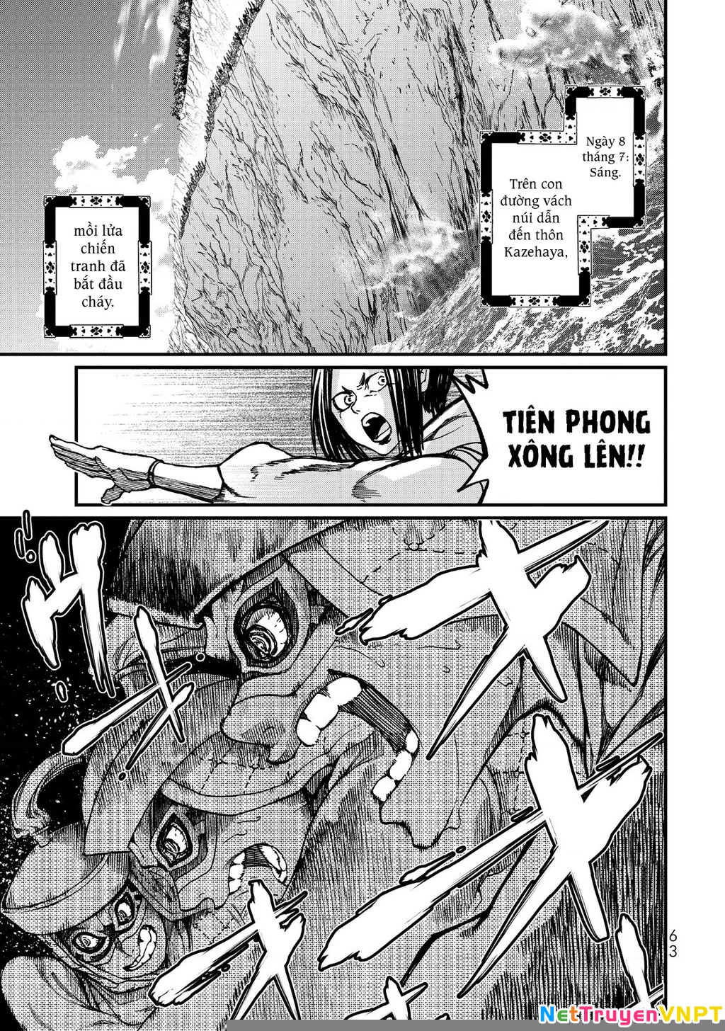 Sao Thất Nữ Nơi Đảo Quốc (Spin-Off Shoukoku No Altair) Chapter 10 - 21