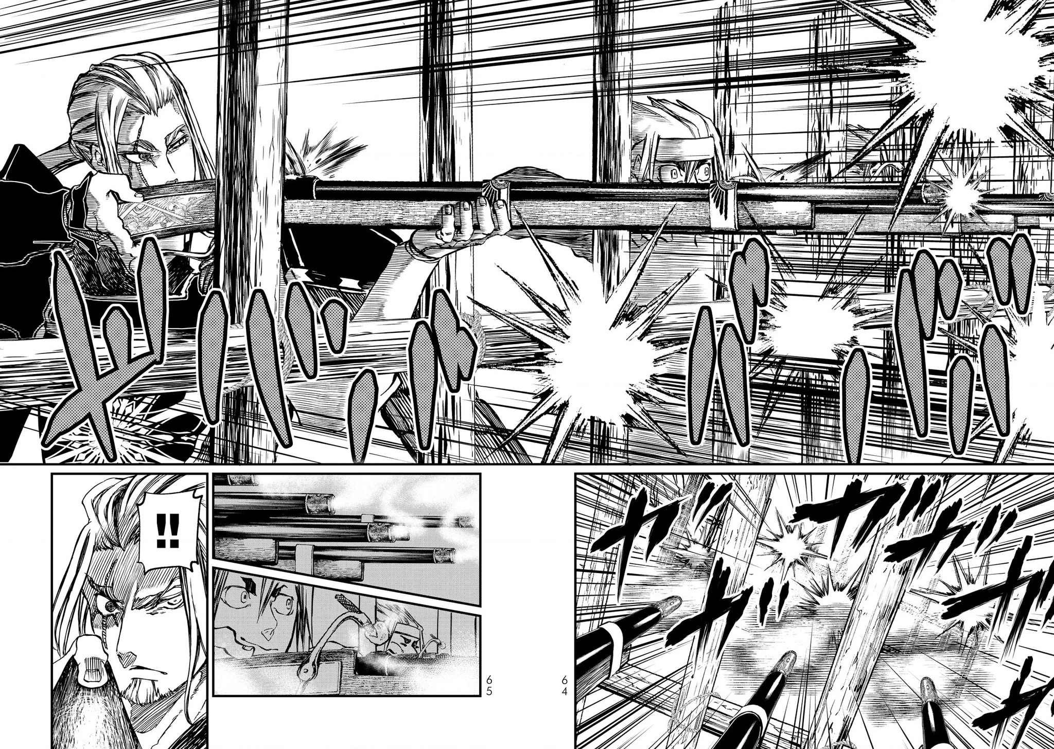 Sao Thất Nữ Nơi Đảo Quốc (Spin-Off Shoukoku No Altair) Chapter 10 - 22