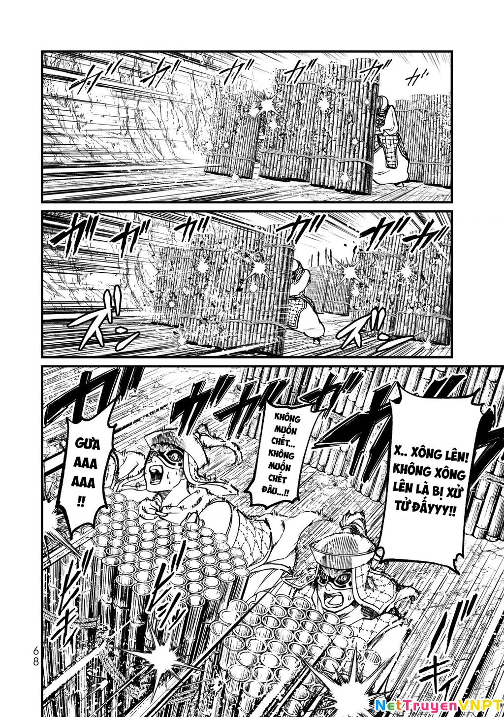 Sao Thất Nữ Nơi Đảo Quốc (Spin-Off Shoukoku No Altair) Chapter 10 - 24