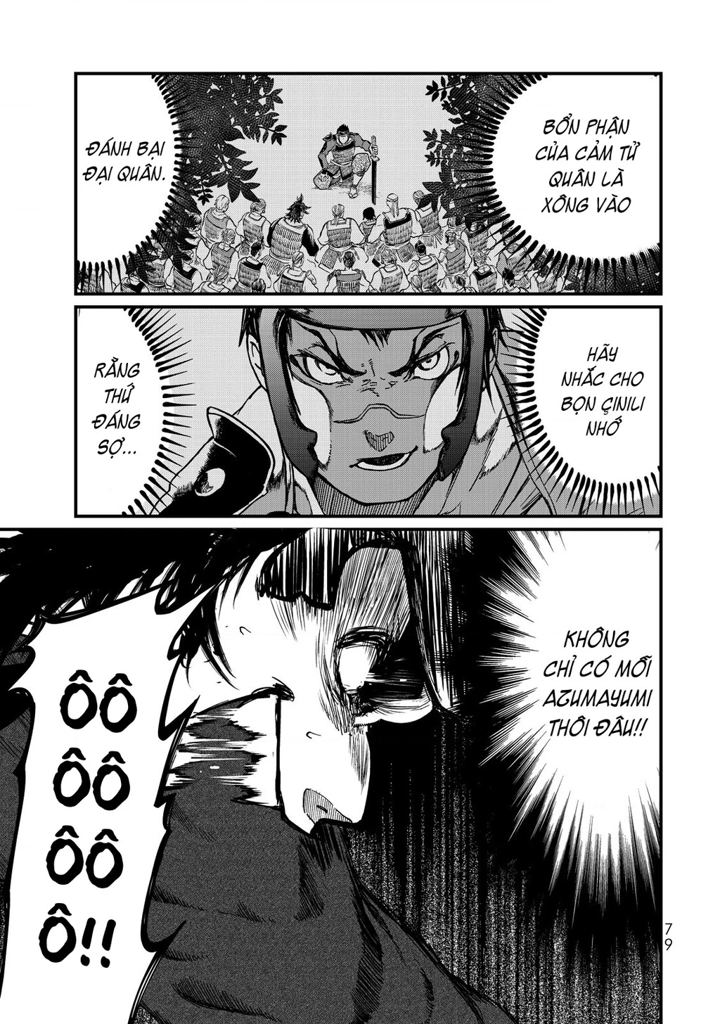 Sao Thất Nữ Nơi Đảo Quốc (Spin-Off Shoukoku No Altair) Chapter 10 - 34