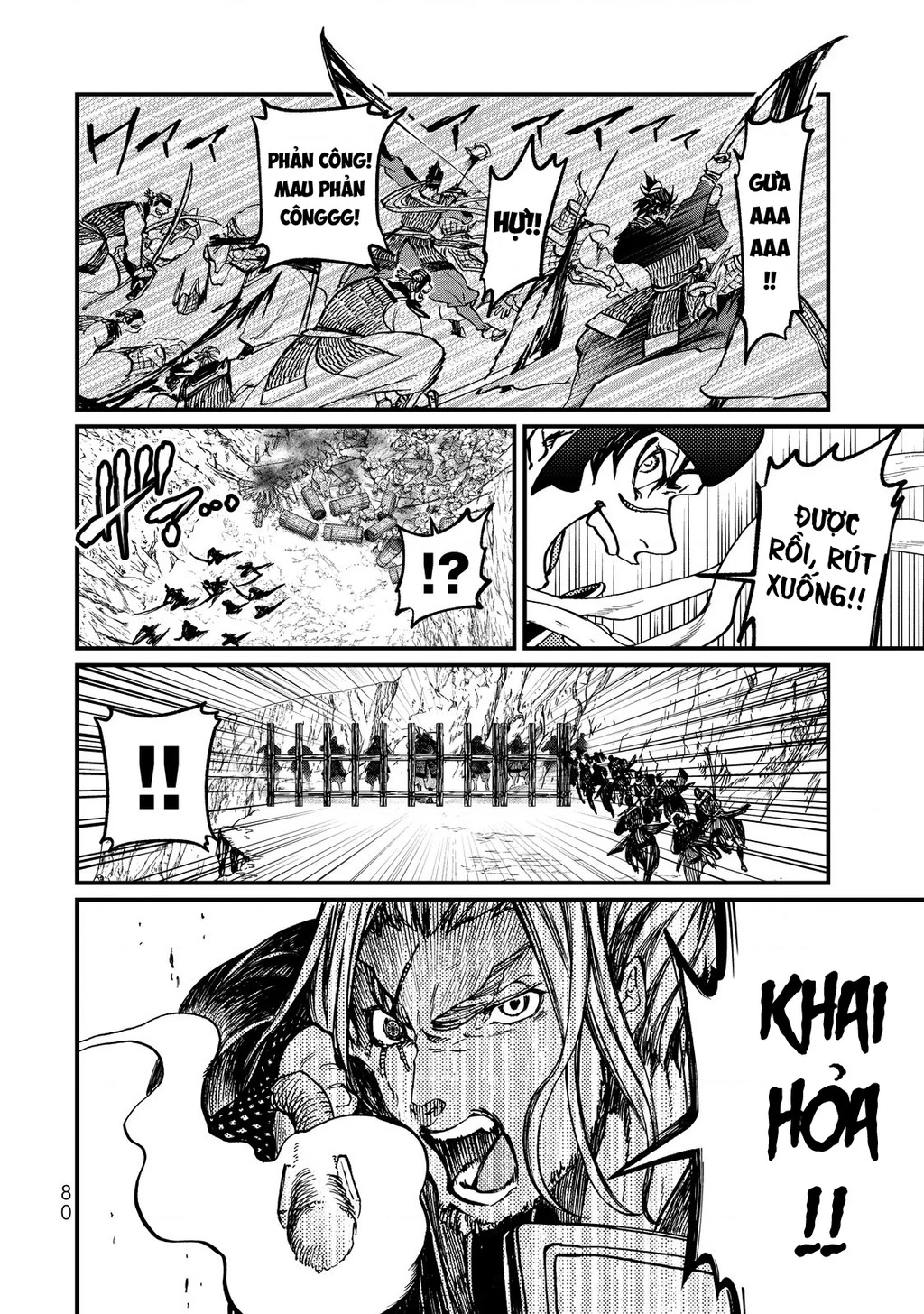 Sao Thất Nữ Nơi Đảo Quốc (Spin-Off Shoukoku No Altair) Chapter 10 - 35
