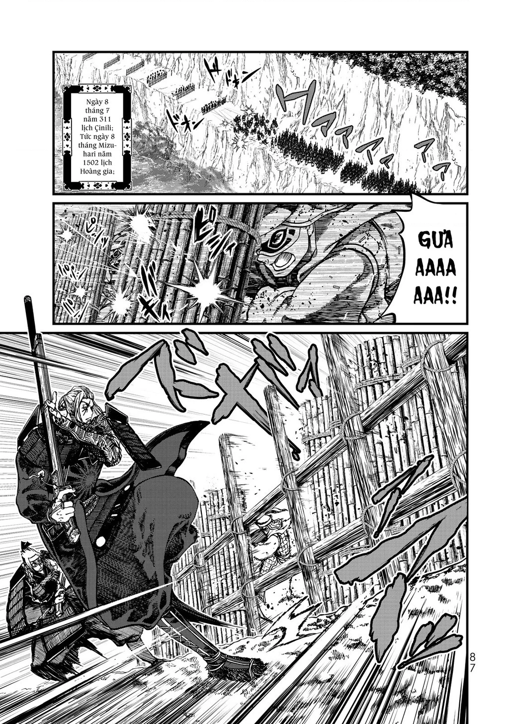Sao Thất Nữ Nơi Đảo Quốc (Spin-Off Shoukoku No Altair) Chapter 11 - 3