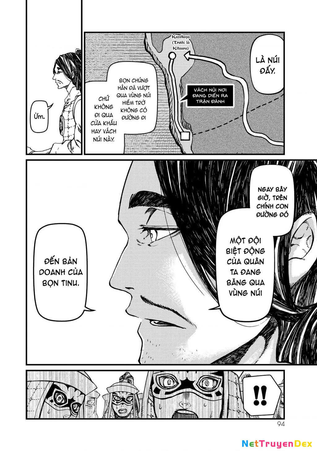 Sao Thất Nữ Nơi Đảo Quốc (Spin-Off Shoukoku No Altair) Chapter 11 - 10