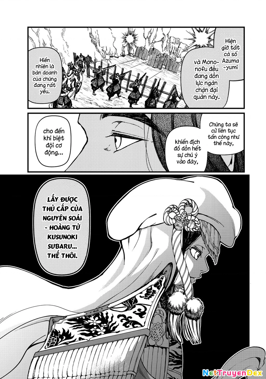 Sao Thất Nữ Nơi Đảo Quốc (Spin-Off Shoukoku No Altair) Chapter 11 - 11