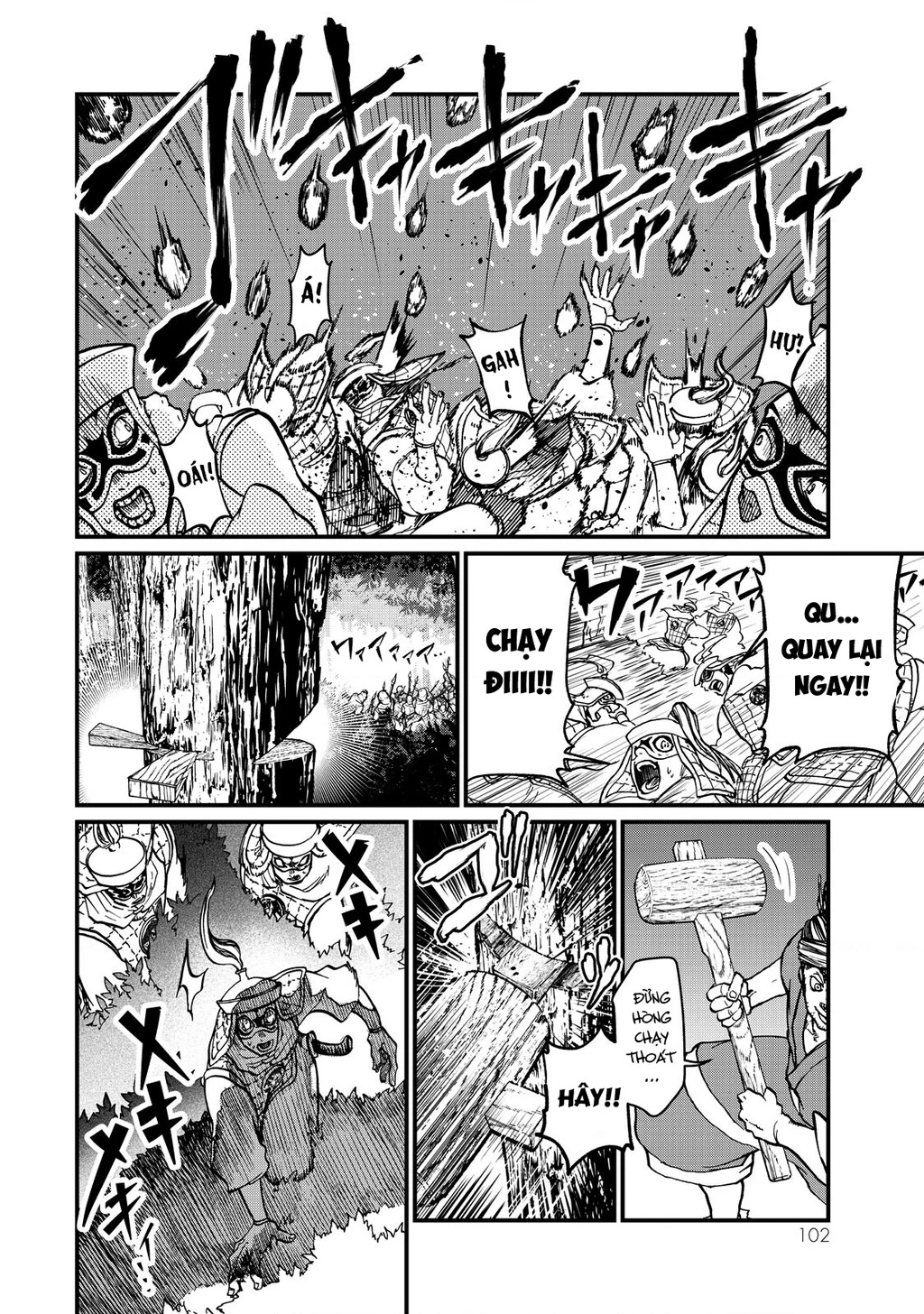 Sao Thất Nữ Nơi Đảo Quốc (Spin-Off Shoukoku No Altair) Chapter 11 - 17
